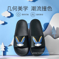 Custom Logo Slippers High Quality Custom Logo Slippers Factory